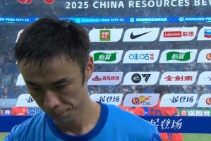 开云app下载-张煜东：上半场丢了两个不应该丢的球，下半场为球队感到自豪