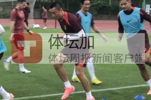 开云app下载-国足生死战前主帅伊万动员：对手韩国队也是人！