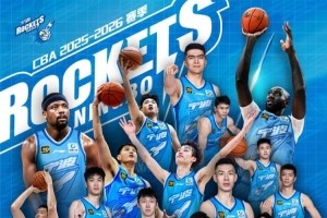 宁波回顾休赛期操作：续约王俊杰 签约刘晓宇等人 四外援到位