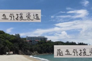 kaiyun-中超前5外援渠道 成都+山东喜欢到韩国挖宝 申花海港到葡萄牙进货