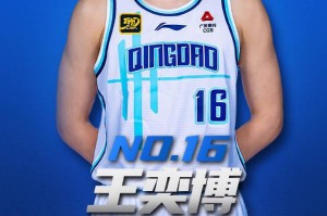 开云体育官网-青岛官宣连签5将！CBA得分王自宣加盟广东！新疆签前首钢外援