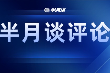 kaiyun-“东北大战” 一触即发！“东北超”未赛先热，大家在期待什么？